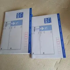 Item thumbnail for item d8b831ad-a452-4bcd-8827-fccdb37086fc