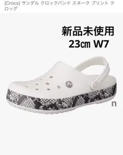 Item thumbnail for item 3bfaa60e-cc91-4f76-a484-732d97a35165