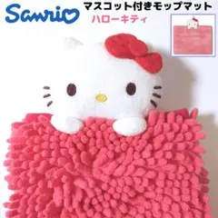 Item thumbnail for item bdfb5cbf-1d68-443b-bb9f-7aa169342104