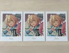 天祥院英智　ぱしゃっつ　TRIP