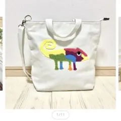 レオレオニ2WAY bag カメレオン刺繍肩掛け