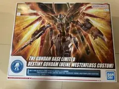 Item thumbnail for item 657cd97f-bcfa-45b8-b42f-a8f550b7b27d