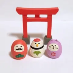 デコレ　コンコンブル　松竹梅 ミニだるま セット