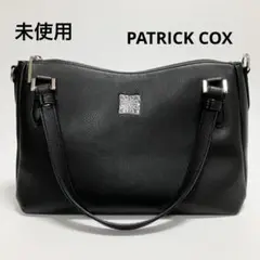 R963 未使用 パトリックコックス ハンドバッグ ショルダーバッグ レディース