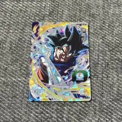 Item thumbnail for item 1eb2e2c3-e98e-4324-b513-b5470a8d4e52
