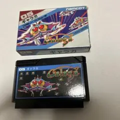 ギャラガ　箱付