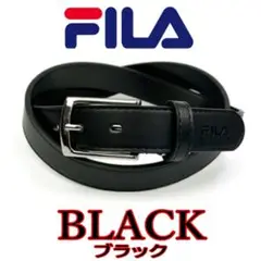 黒 003フィラ FILA ロゴ型押し ベルト 2.8cm 長め ブラック