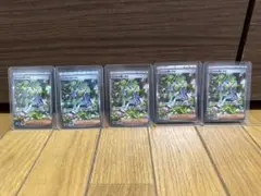 ポケモンカード　ミツルの思いやりSAR