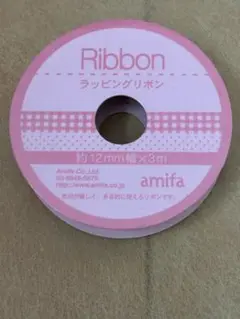 Item thumbnail for item 44c952b2-4263-471a-ac21-a454ae4d5d93