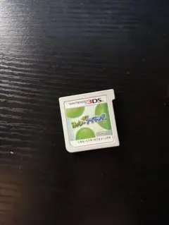 ヨッシーアイランド ニンテンドー3DS