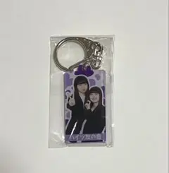 ハイツ友の会　キーホルダー