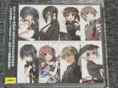 Rakutao公式アカウント01　新品　ケロQ&枕 Live　CD 2025年最新】ケロQ 枕 cdの人気アイテム - メルカリ