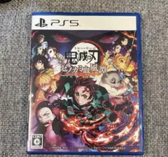 鬼滅の刃 ヒノカミ血風譚 PS5 ソフト