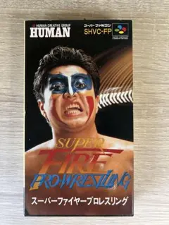 SUPER FIRE PRO WRESTLING (SHVC-FP)