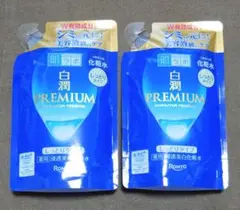 Item thumbnail for item a8b26735-f4ca-47d9-bc80-60e68f4910ff