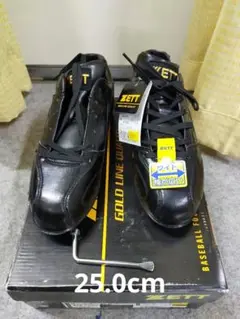 ゼット 野球用スパイク