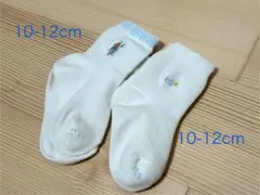 ファミリア　靴下　未使用