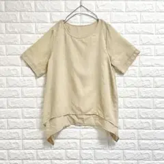 Item thumbnail for item 6911a5bc-e84c-4b65-8bad-adf5f524d095