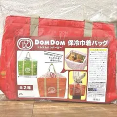 ドムドムバーガー　保冷巾着バッグ