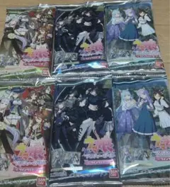 【未開封6個セット】ウマ娘ツインウエハース 第8R