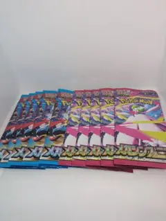 ポケモンカード　メガブレイブ5パック　メガシンフォニア5パック