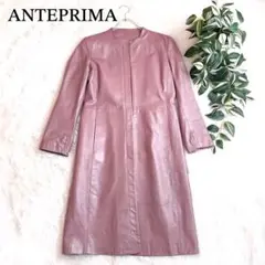 ANTEPRIMA アンテナプリマ レザー　羊革　パーカー ジャケット 38 アヴィレックス AVIREX SIGNATURE HOODED LEATHER/ シグネチャー