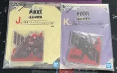 一番くじ NIKKE J賞 K賞 両面バトルアクリルスタンド TWO THREE