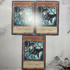 Item thumbnail for item cb551131-1a5d-4aff-b167-4f162b1e5e9d