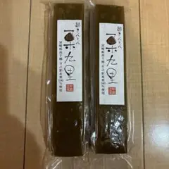 甲斐マロン様 2025年最新】マロンハウス甲斐果樹園の人気アイテム - メルカリ