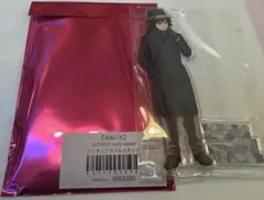 Item thumbnail for item d2fe1060-1414-44cb-9525-b4e8a7df0847