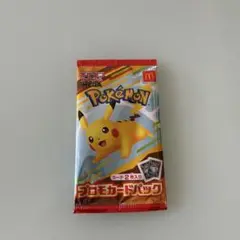 ポケモンカードプロモカードパック新品未使用