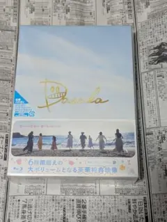 -日向坂46「DASADA」ブルーレイ・ボックス　るしふぁ〜様ご予約