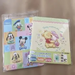 おたんじょうきろく　プーさん