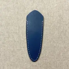 ハンドメイド♪栃木レザーハサミケース、ブルー