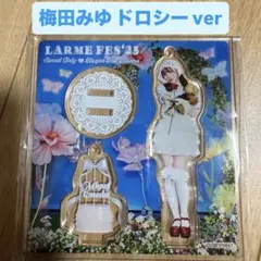 Item thumbnail for item c28daf49-e4c2-407f-b9c7-391ac8ad990b