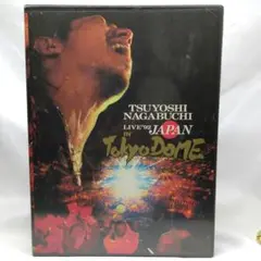 2025年最新】長渕 剛 Live 92 VHSの人気アイテム - メルカリ