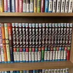 藤本タツキ　チェンソーマン　19巻　さよなら絵梨　短編集　17-21 22-26