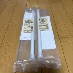 無印良品　スチール　アジャスターポール・細