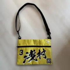 東北楽天イーグルス　ポーチ　3浅村