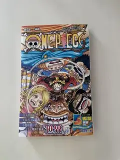 ワンピース 最新巻 ONE PIECE 25巻