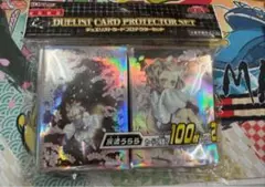 遊戯王　灰流うらら　デュエリストカードプロテクター　新品未開封