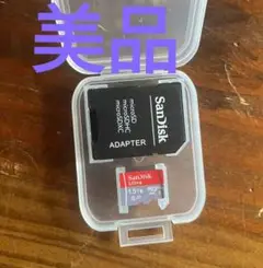 SanDisk Ultra microSDXC 1.5TB アダプター付き