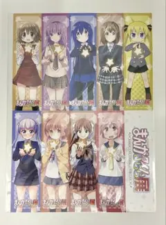 まんがタイムきらら展 短冊ステッカーセット キャラット