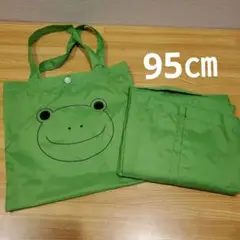 【値下げしました!】カエルデザイン フード付き雨具 95cm