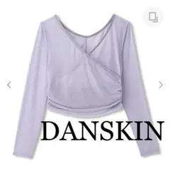 DANSKIN ダンスキン バレエカバートップス カシュクール