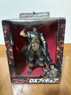 新品未開封　レア　ガッツ　ベルセルク　DXフィギュア　スケールフィギュア 2025年最新】ベルセルク dxフィギュア ガッツの人気アイテム