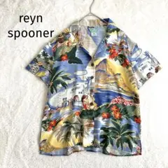 希少☆reyn spooner ヴィンテージアロハ XS レーヨン