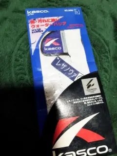 ｋａｓｃｏ ウオーターバリア　　未開封