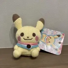 【タグ付き】ポケモンセンター　ピカチュウ あみぐるみ ぬいぐるみ