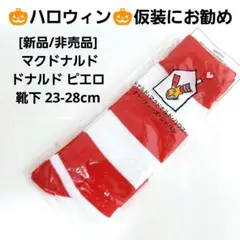 Item thumbnail for item 186353b8-f016-4b17-b55d-f406931cbdf2